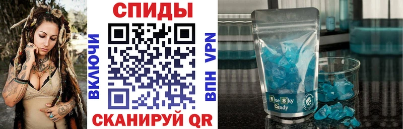 Купить  Протвино  АМФ 97% 