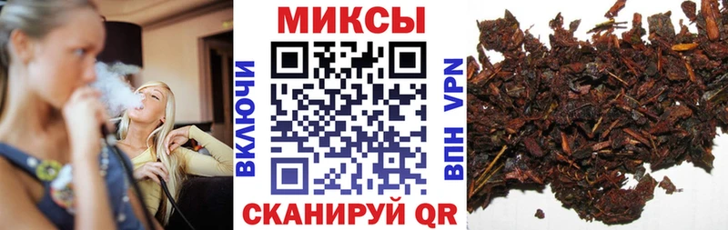 БУТИРАТ BDO  Купить  Протвино 