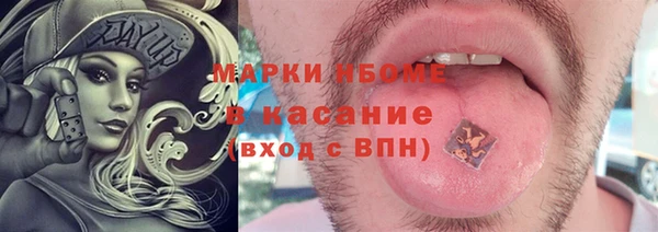 героин Верхний Тагил