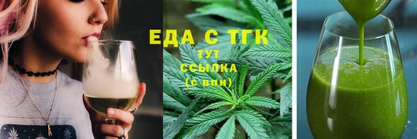 героин Верхний Тагил