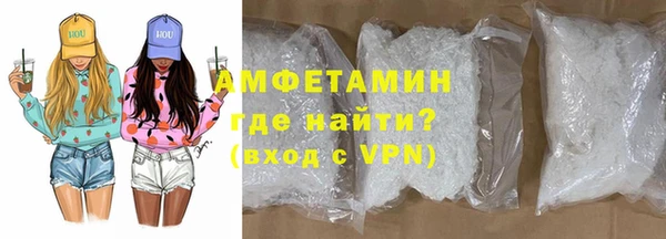 эйфоретик Верхнеуральск