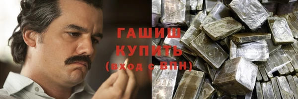 эйфоретик Верея