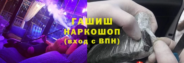 эйфоретик Верхнеуральск