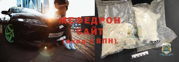 героин Верхний Тагил