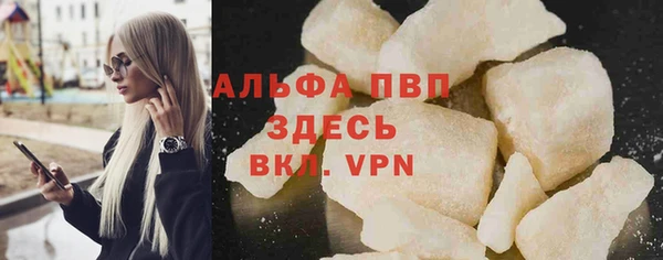 эйфоретик Верхнеуральск