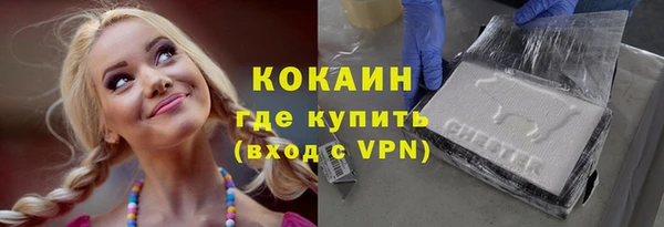 эйфоретик Верхнеуральск