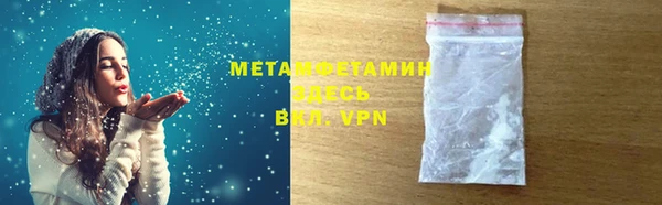 эйфоретик Верея