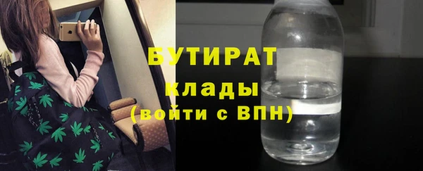 героин Верхний Тагил