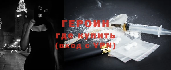 эйфоретик Верея