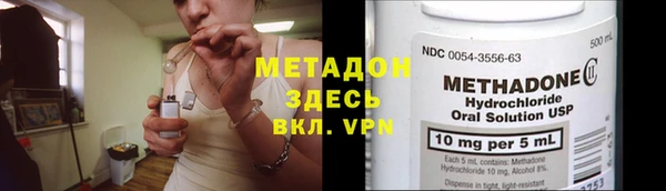 эйфоретик Верхнеуральск
