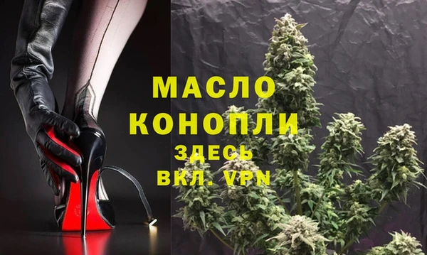 героин Верхний Тагил