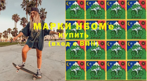 героин Верхний Тагил