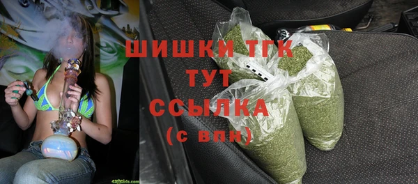 героин Верхний Тагил