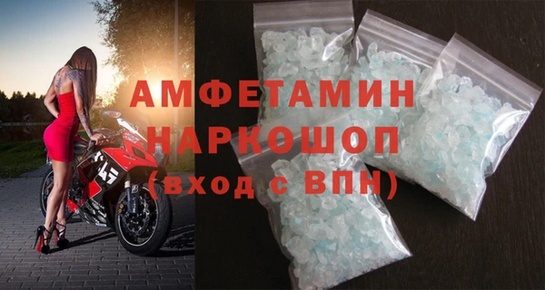 героин Верхний Тагил