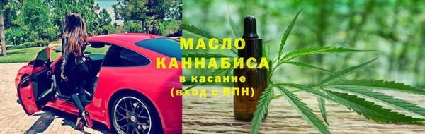 героин Верхний Тагил