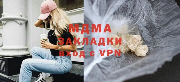 эйфоретик Верхнеуральск