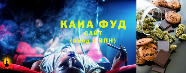 эйфоретик Верхнеуральск