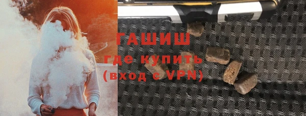 эйфоретик Верхнеуральск