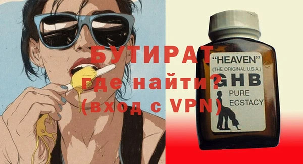 героин Верхний Тагил