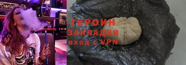 эйфоретик Верхнеуральск