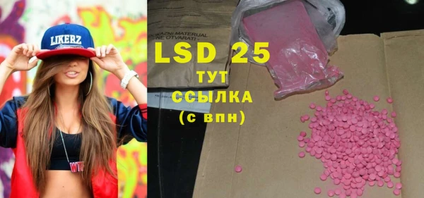 героин Верхний Тагил