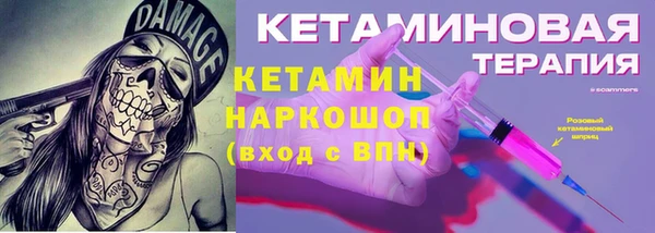 эйфоретик Верея