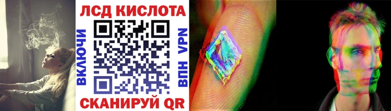 Купить  Протвино  Марки NBOMe 1,8мг 